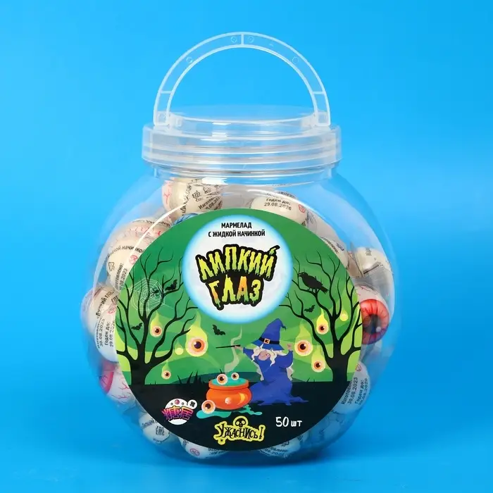 Мармелад «Липкий глаз» с жидкой начинкой 10 г Мармелад «Липкий глаз» с жидкой начинкой 10 г