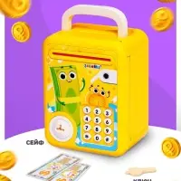 Музыкальная игрушка ZABIAKA &laquo;Супер сейф&raquo;, жёлтый