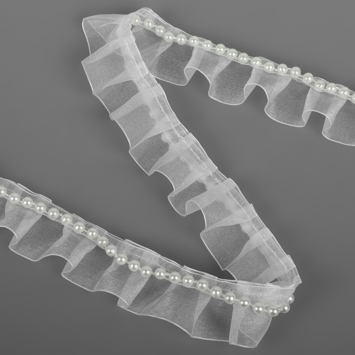 Рюш капроновый, с бусинами, 30 мм, 4,5 ± 0,5 м, цвет белый Рюш капроновый, с бусинами, 30 мм, 4,5 ± 0,5 м, цвет белый