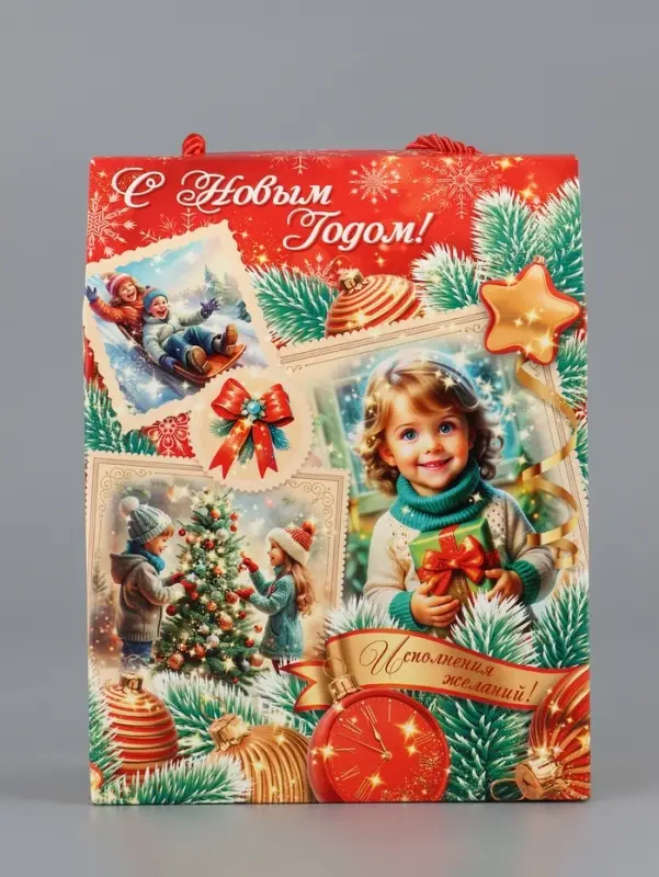 Коробка подарочная складная Коробка подарочная складная "Золотое время" 16 х 8 х 20 см