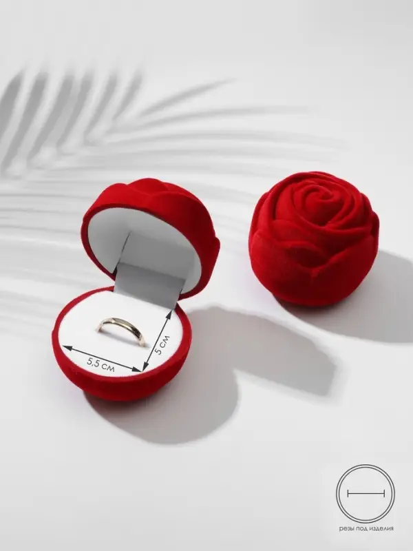 Футляр под кольцо, серьги &laquo;Роза&raquo;, бархатный, 6&times;5.5 см, красный