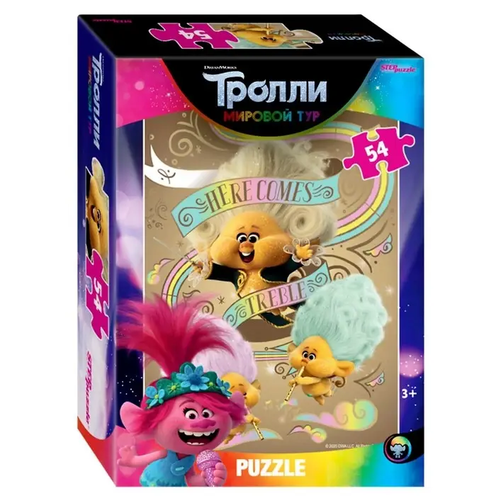 Пазл Trolls-2, 54 элемента, МИКС Пазл Trolls-2, 54 элемента, МИКС