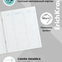 Тетрадь для записи иностранных слов ErichKrause. Hello, А5+, 48 листов, в линейку, три столбца, обложка из мелованного картона, блок офсет, МИКС
