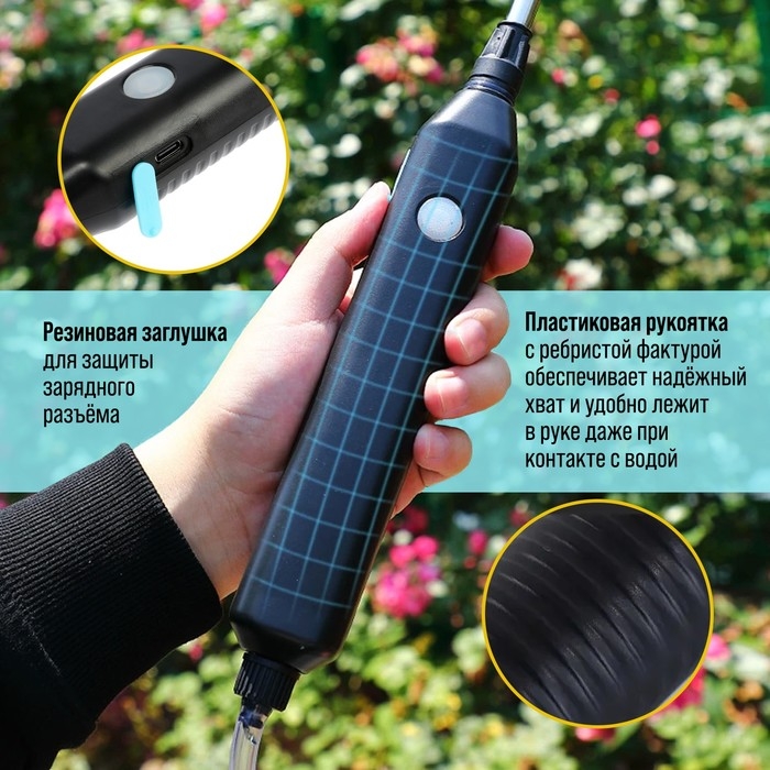 Опрыскиватель аккумуляторный ТУНДРА, 4 В, 2.4 Ач, 5 л, 0.8 л/мин, 1 насадка, Type-C Опрыскиватель аккумуляторный ТУНДРА, 4 В, 2.4 Ач, 5 л, 0.8 л/мин, 1 насадка, Type-C