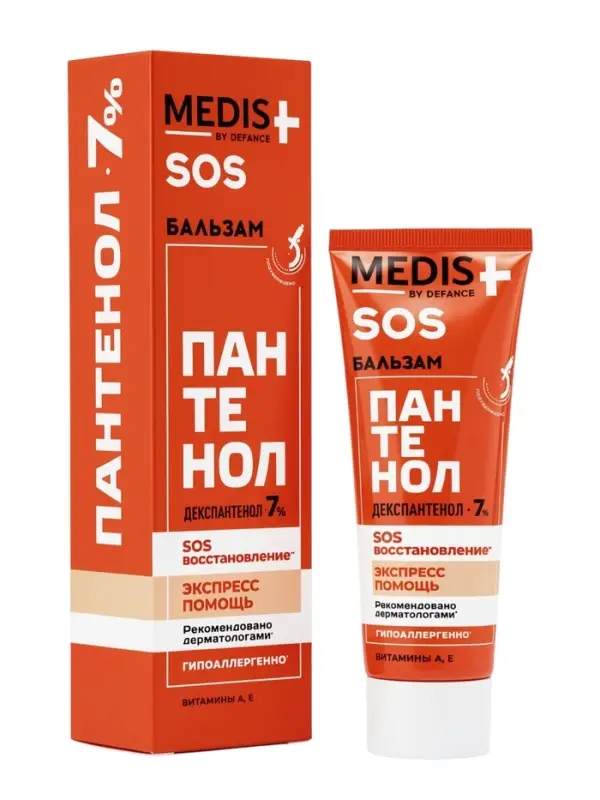 Бальзам для тела Medis by Defance, SOS быстрое восстановление с пантенолом 7 %, 75 мл