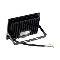 Прожектор светодиодный VKL electric, 50 Вт, 6000 Лм, 6500К, IP65, 220V черный, свеч.хол.бел. 1098146