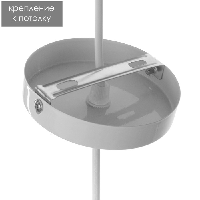 Светильник Светильник "Чеканка" Е27 40Вт белый-золото 24х24х17-117 см