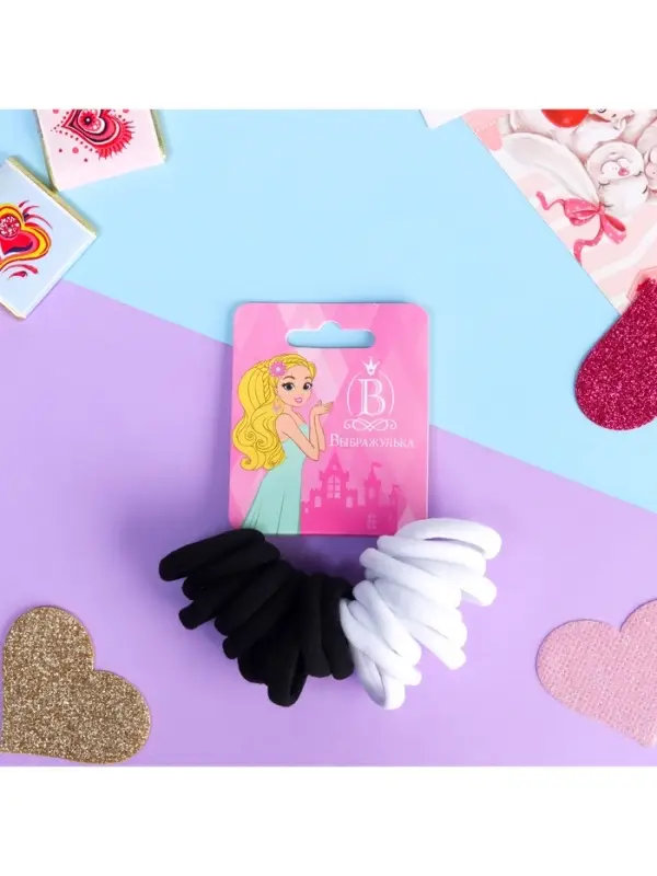 Резинка для волос «Махрушка», набор 20 шт., классика, чёрный, белый Резинка для волос «Махрушка», набор 20 шт., классика, чёрный, белый