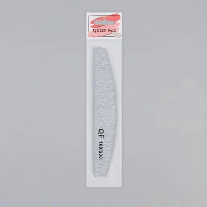 Пилка для ногтей, лодочка, 180/200 грит, 18 см, серая