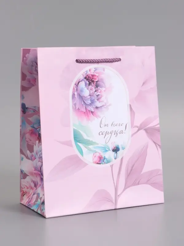 Пакет подарочный "От всего сердца!" ламинированный 18 х 22,3 х 10 см