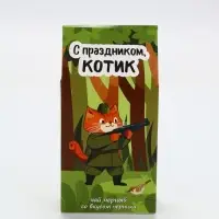 Чай черный черничный пирог "Котик",  50 г