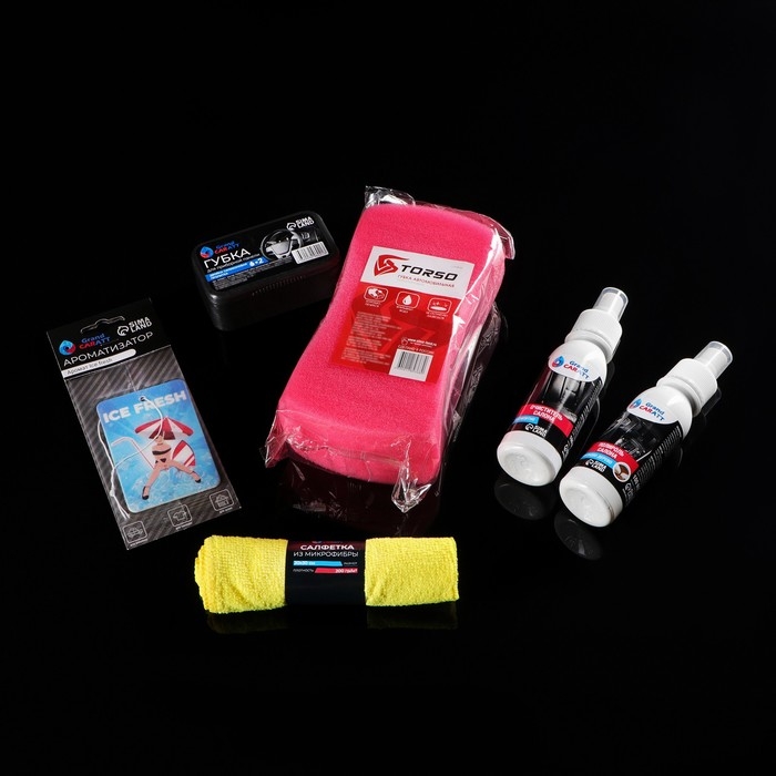 Подарочный набор для ухода за салоном Grand Caratt Подарочный набор для ухода за салоном Grand Caratt