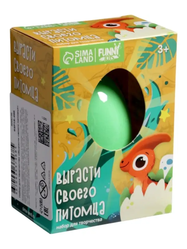 Растущие животные в яйце Funny toys &laquo;Динозавр&raquo; МИКС