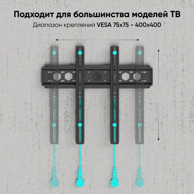 Кронштейн Onkron для телевизора 35-65 фиксированный, черный FM5