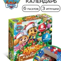 Адвент - календарь «Новогодние приключения с Щенячим патрулём», 3 игрушки, 6 пазлов по 35 деталей