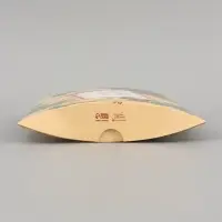 Коробка подарочная новогодняя складная &laquo;С новым годом&raquo;, 26&times;19&times;4 см