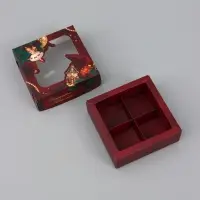 Коробка подарочная для 4 конфет &laquo;Счастливого Нового года!&raquo;, 10.5&times;10.5&times;3.5 см
