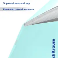 Тетрадь ErichKrause &laquo;Классика. CoverPro Dream&raquo;, 12 листов, в клетку, матовая пластиковая обложка, МИКС