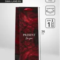 Пакет ламинированный под бутылку Present for you,13&times;36&times;10 см