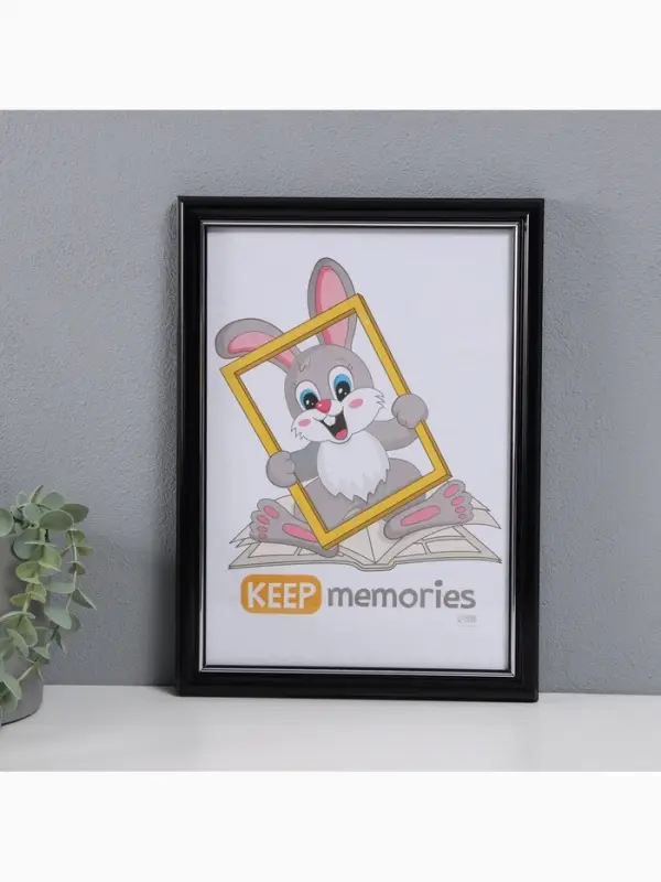 Фоторамка для фото 21&times;30 см Keep memories &laquo;Пиксель&raquo;, пластик, чёрный, (пластиковый экран)