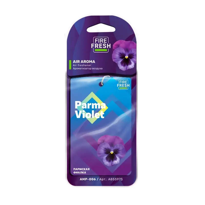 Ароматизатор AVS AMP-006 AIR AROMA (аром. Parma Violet/Пармская фиалка) (бумажные)