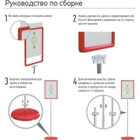 Стойка напольная Attache раздвижная двусторонняя серая 05-025