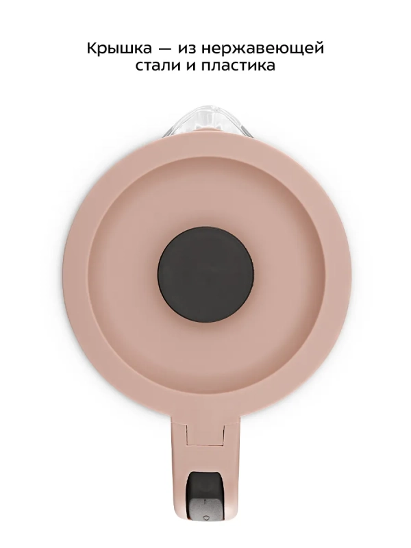 Чайник электрический стеклянный КТ-6781 - 1,5 л Чайник электрический стеклянный КТ-6781 - 1,5 л