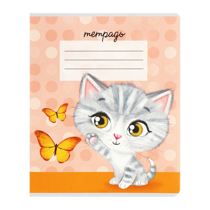 Комплект тетрадей из 10 штук, 12 листов в линию Calligrata "Котята", обложка мелованный картон, ВД-лак, блок офсет, белизна 95%, 5 видов по 2 штуки