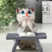 Фигурка полистоун &laquo;Котик с книгой за партой&raquo;, серый, 9&times;8.5&times;9.5 см