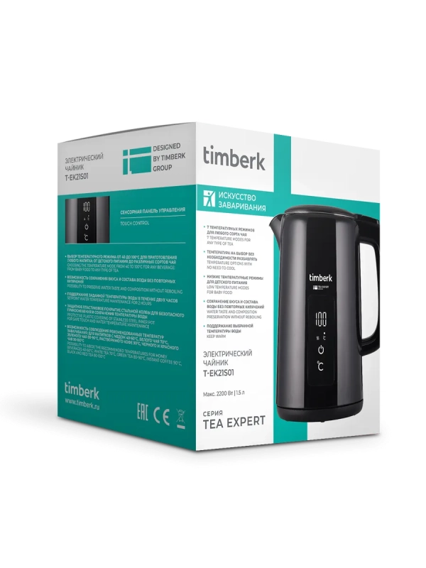 Чайник электрический с двойными стенками 1,5 л Чайник электрический с двойными стенками 1,5 л