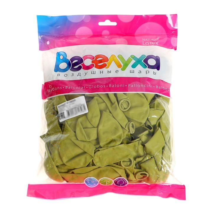 Шар латексный 12 Шар латексный 12", пастель, оливковый, набор 100 шт.