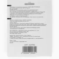 Набор свечей для торта «Волшебный единорог», розовый/сиреневый, 5 см, 2 шт Набор свечей для торта «Волшебный единорог», розовый/сиреневый, 5 см, 2 шт