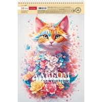 Альбом д/рис А4, 24л на гребне Spring cat, обл метал карт, бл 100 г/м2, МИКС