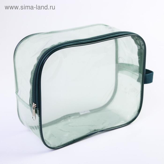 Набор сумок в роддом, 3 шт., цвет прозрачный/зеленый МИКС Набор сумок в роддом, 3 шт., цвет прозрачный/зеленый МИКС