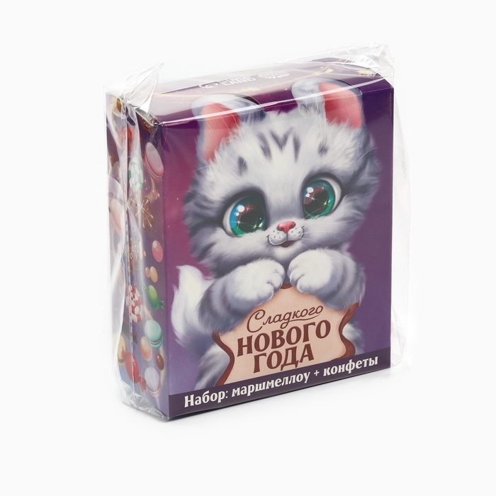 Сладкий детский новогодний подарок &laquo;Котик&raquo;, конфеты и маршмеллоу, 250 г.