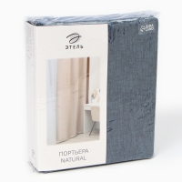 Штора портьерная Этель Natural 130*300 см, цв.синий, рогожка/блэкаут, пл. 275 г/м2