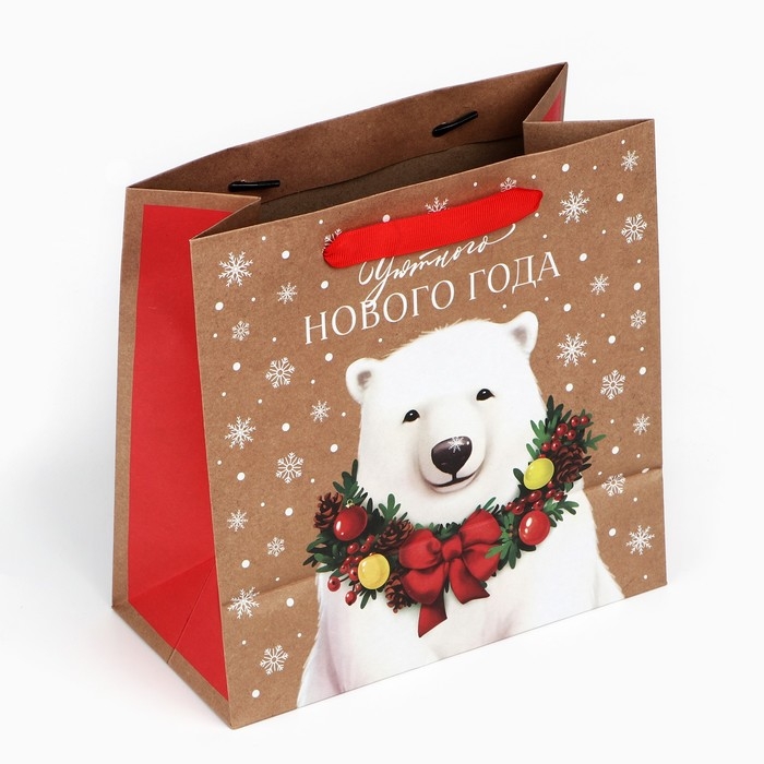 Пакет подарочный новогодний крафтовый квадратный «Новогодний мишка», 22 х 22 х 11 см, Новый год