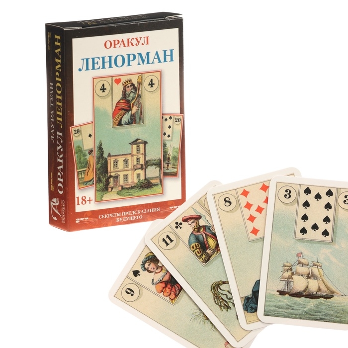 Мини-карты таро  Мини-карты таро "Оракул. Ленорман", 36 карт, карта 8.8 х 5.8 см