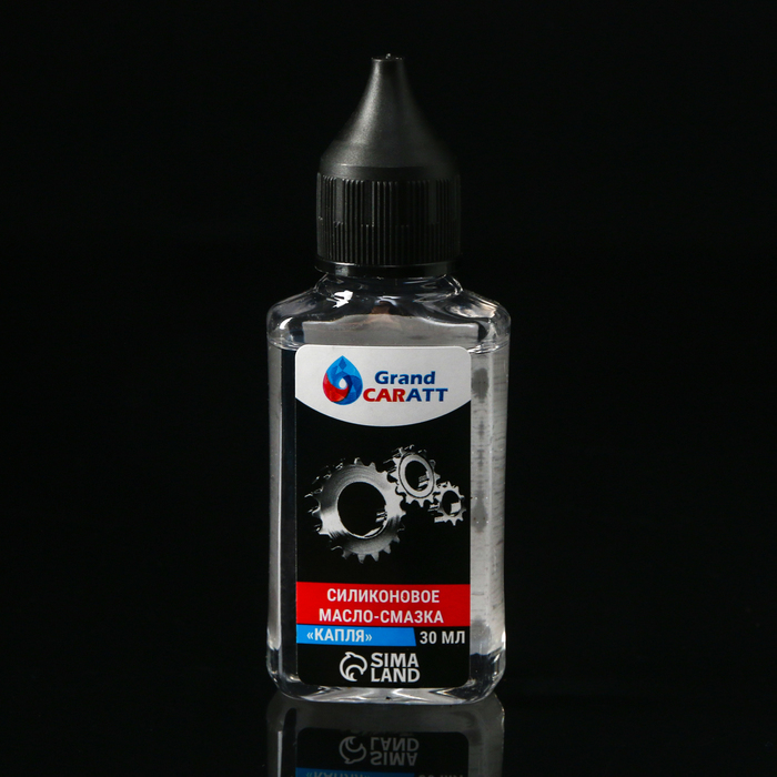 Подарочный набор автотоваров Grand Caratt Подарочный набор автотоваров Grand Caratt "Мужику"