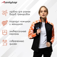 Куртка утеплённая ONLYTOP, orange, р. 50