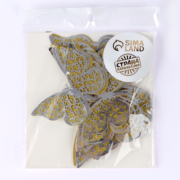 Набор топперов &laquo;Бабочки&raquo;, с узорами, набор &mdash; 12 шт., цвет серебро