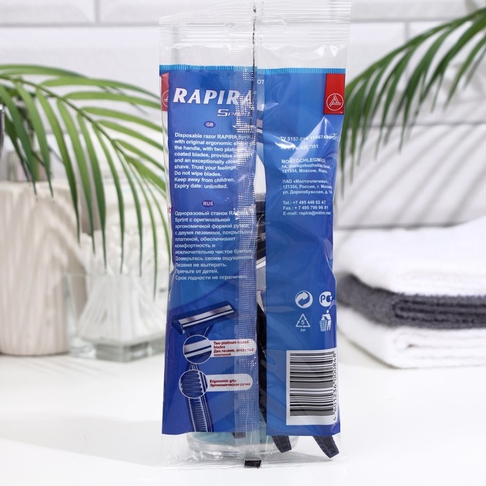 Бритвенные станки одноразовые Rapira Sprint, 2 лезвия, 5 шт Бритвенные станки одноразовые Rapira Sprint, 2 лезвия, 5 шт