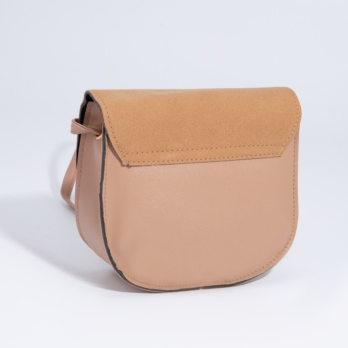 Сумка-мессенджер на магните, длинный ремень, цвет бежевый Сумка-мессенджер на магните, длинный ремень, цвет бежевый