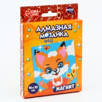 Алмазная мозаика-магнит для детей «Лисичка»