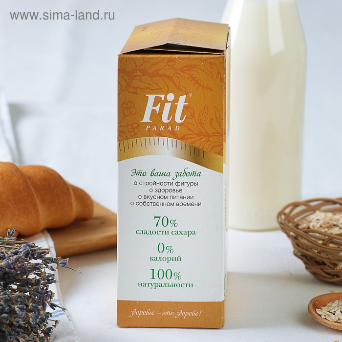 Столовый подсластитель Fitparad «Эритрит», 400 г Столовый подсластитель Fitparad «Эритрит», 400 г