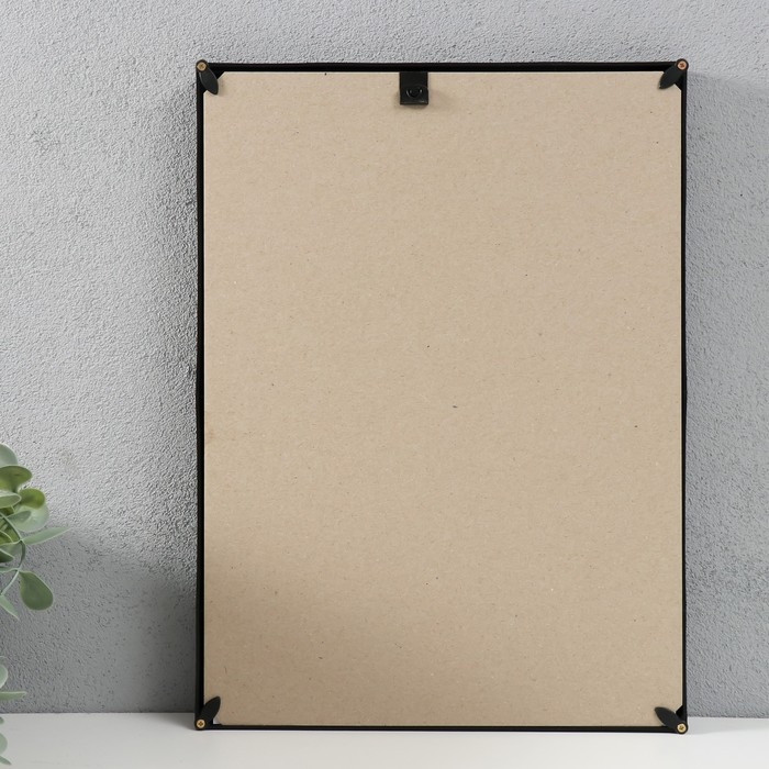 Фоторамка пластик 21х30 см 5 серия, чёрный Фоторамка пластик 21х30 см 5 серия, чёрный