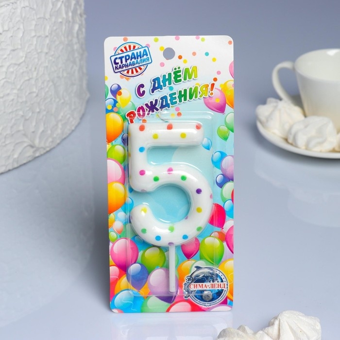 Свеча в торт на день рождения «Конфетти», цифра  Свеча в торт на день рождения «Конфетти», цифра "5" , ГИГАНТ, 9 см