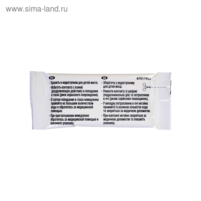 Стикер для очищения унитаза Domestos Attax  Стикер для очищения унитаза Domestos Attax "Лимонная свежесть", 3 шт, 10 г