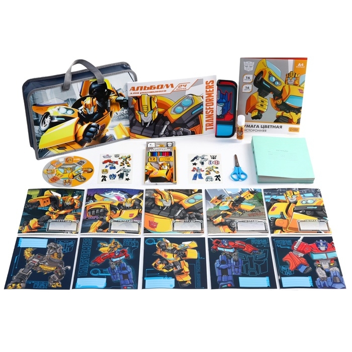 Набор первоклассника в папке, Трансформеры , 30 предметов Набор первоклассника в папке, Трансформеры , 30 предметов