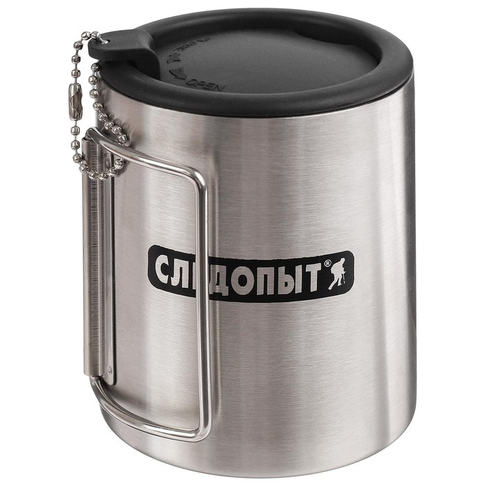 Кружка походная изотермическая «СЛЕДОПЫТ», со складными ручками, 280 мл Кружка походная изотермическая «СЛЕДОПЫТ», со складными ручками, 280 мл